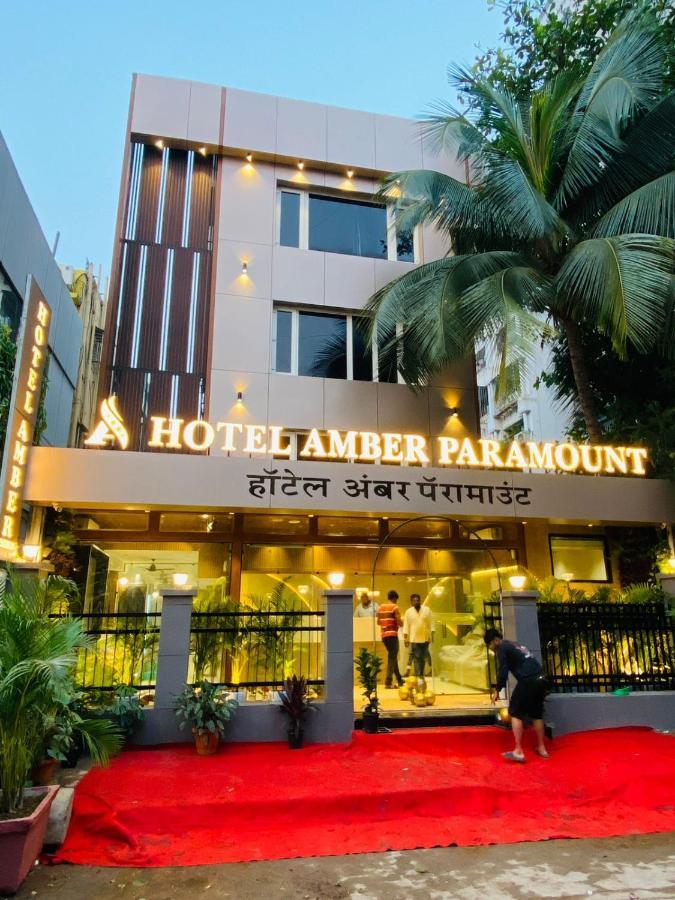 Hotel Amber Paramount مومباي المظهر الخارجي الصورة